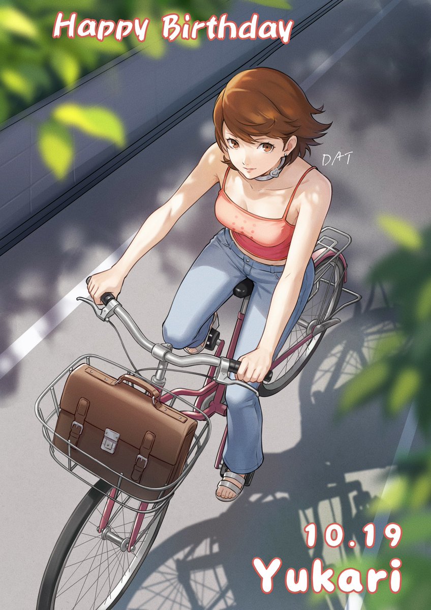 ffdart's tweet photo. 10.19
Happy Birthday Yukari🩷

#岳羽ゆかり誕生祭2026
#岳羽ゆかり生誕祭2026 https://t.co/gyvVzybQBc