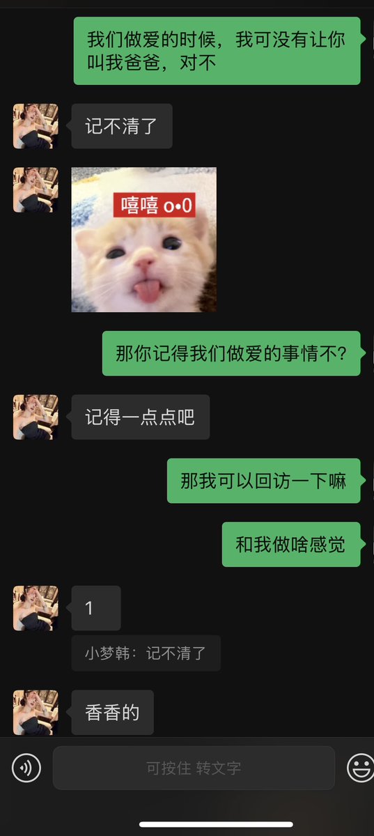 NG_Life04's tweet photo. 战后回访 https://t.co/dwjkx6zjjW