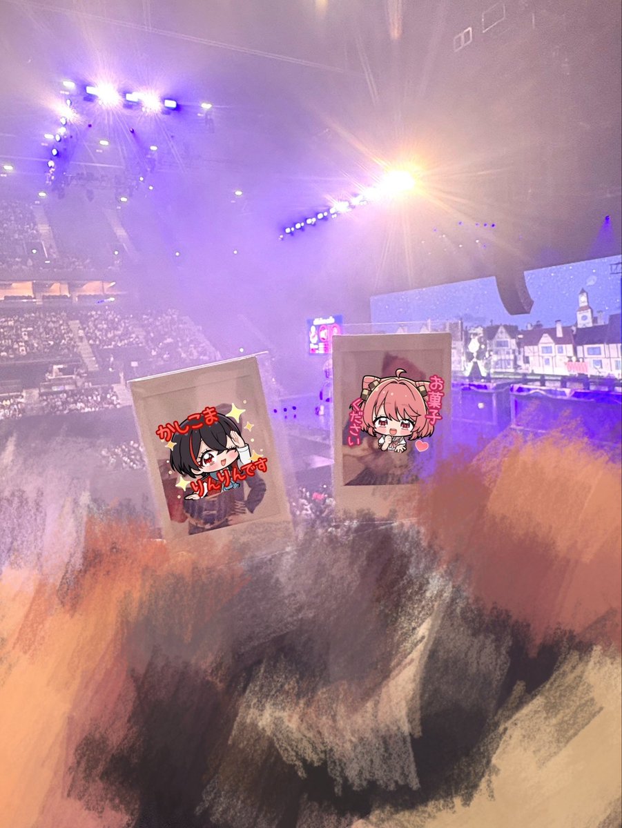 AwaPyoon_clpc's tweet photo. @YuaPyoon くんへ
GLIONお疲れ様でした❣️
本当に全てが夢みたいな時間で、とっても楽しい1日でした😿🎀
演出や新曲など、何から何まで新しくて本当にずっと楽しかったです🥹︎💕︎
本当に素敵なステージを見せてくれてありがとう、これからもだいすきだよ
 #からぴち  #ゆあんくん  #ゆあんくんきいて https://t.co/3KEy9grT3D