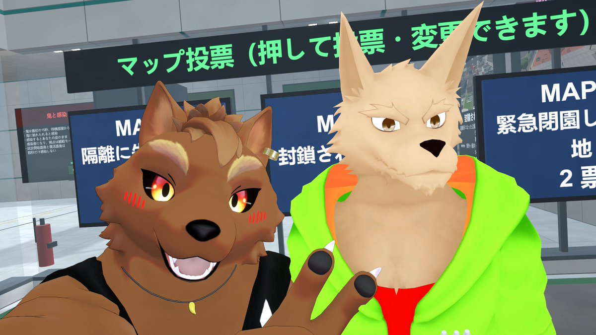 ranga_ns's tweet photo. 能民さんとのツーショ+α📸 https://t.co/C6m1IUpKXp