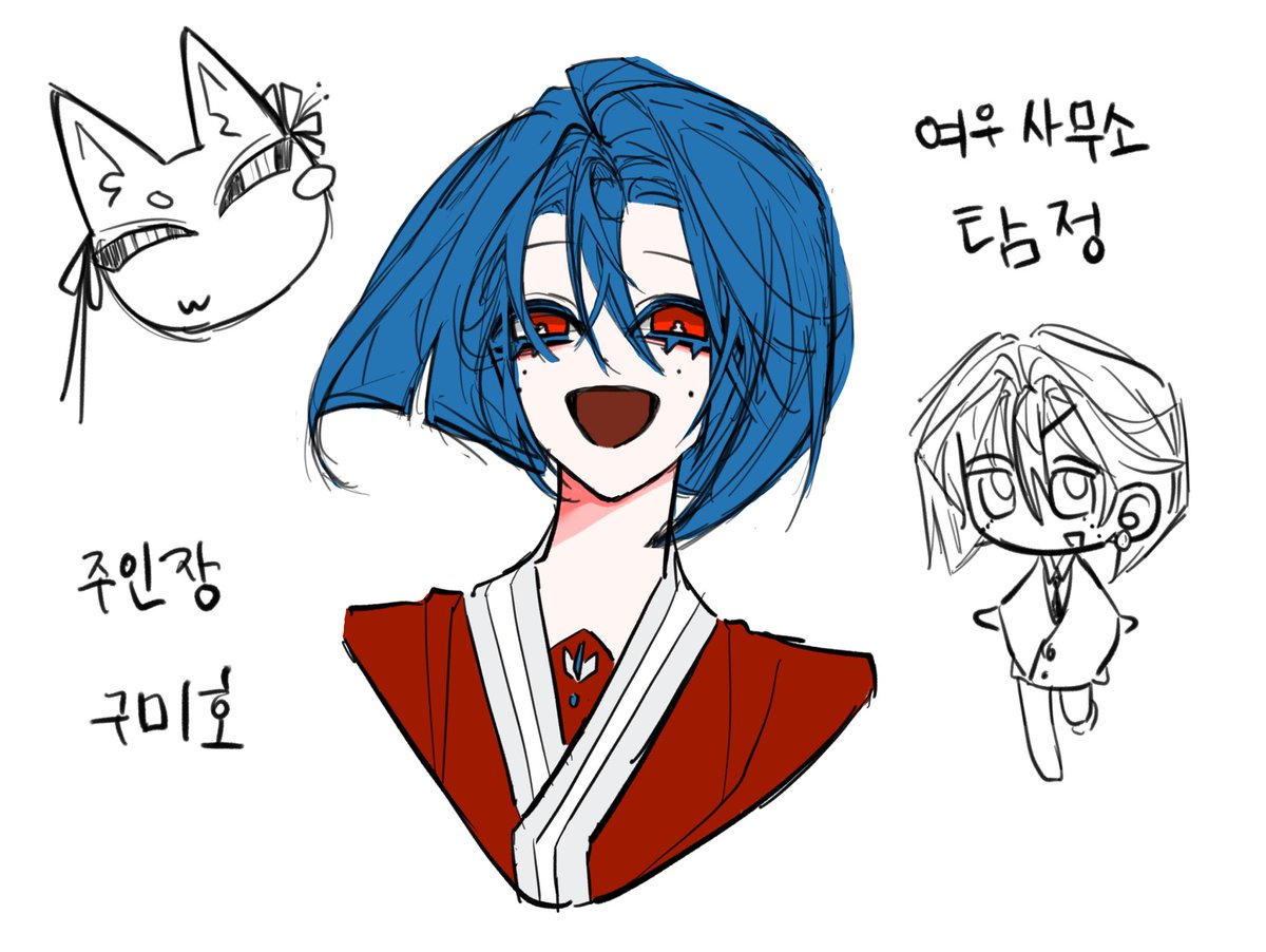 qhrtntU's tweet photo. #트친소_𝕏친소 
#그림러_𝕏친소 
짧게 트친소 올립니다
가끔 활동 1차 위주
그림판 25일차라 잘그리지 못해요 https://t.co/Q4Xc0yr3vh