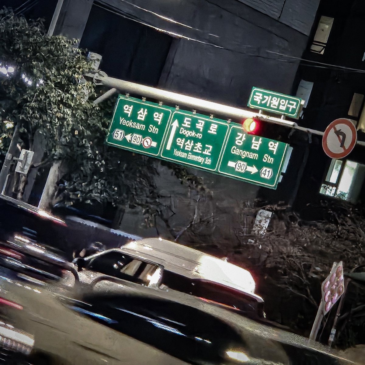 sub__jun_ tweet picture