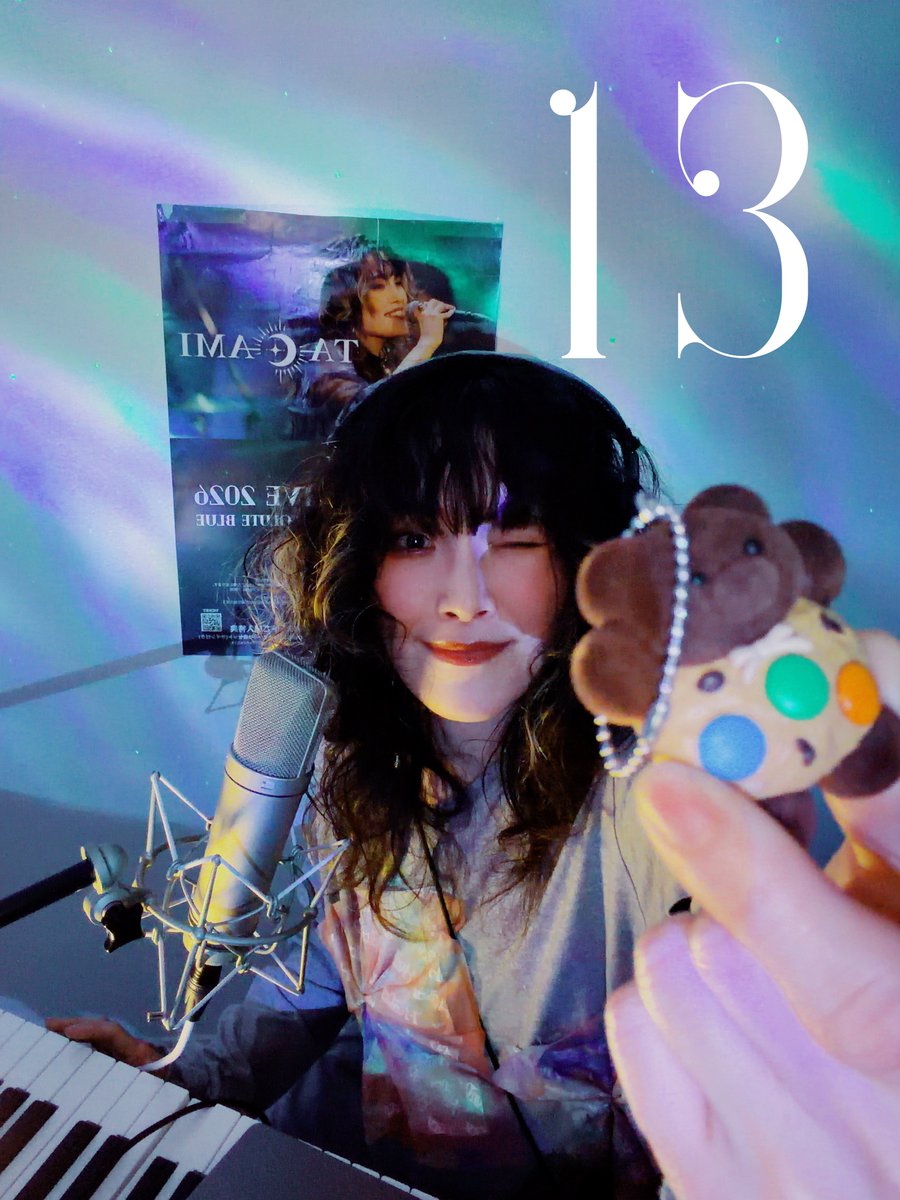 TACAMI_sing's tweet photo. ⋰
バースデーワンマンライブまで、
あと13日！
⋱

TikTokライブありがとうございました💫

曲を通して私の想いを結構喋ったり、歌ったり…
1時間、ありがとうぅ✨

11月1日のワンマンまであと13日！
まだ駆け抜けてゆくぞ〜🦔！！ https://t.co/IptInbBkAA
