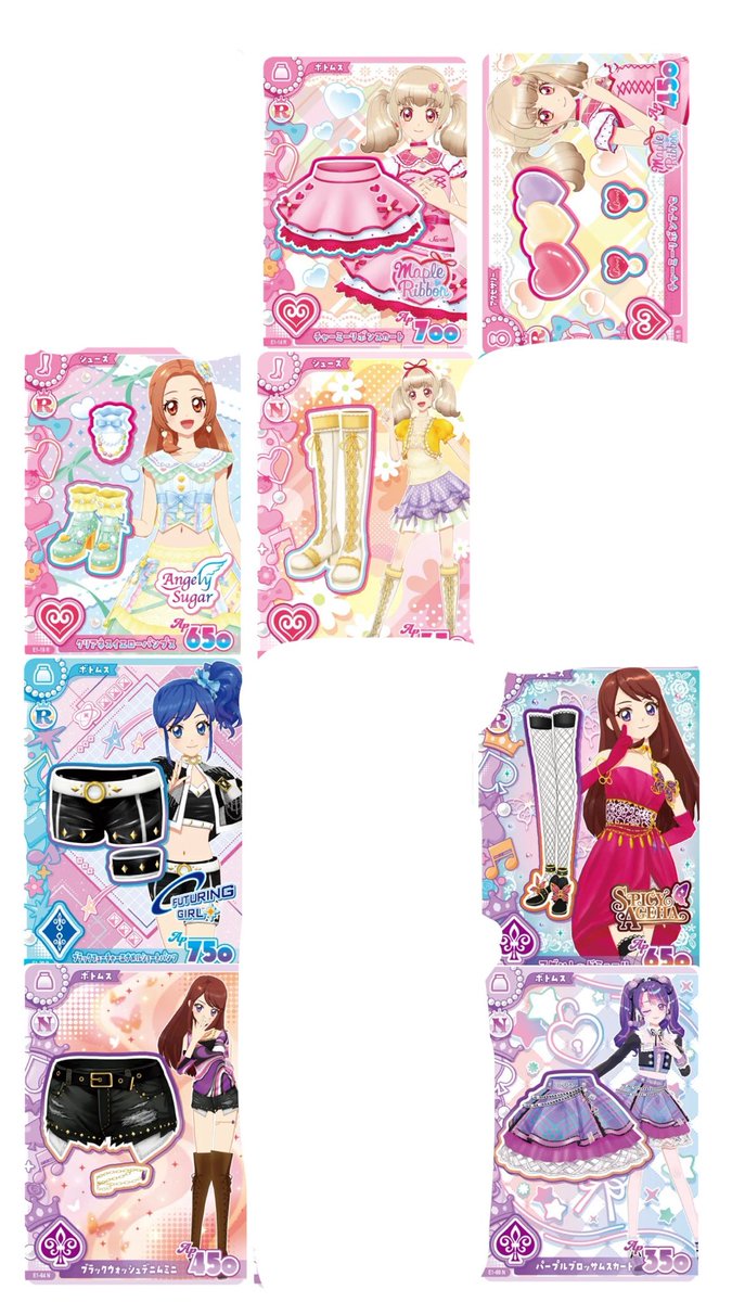 0z2ju's tweet photo. アイカツアンコール アイカツカード 交換

譲▶︎1枚目
求▶︎2枚目

N,Rのみになります🍒
比率違いでも大丈夫です
コンプ目的の為、各1集まりましたら締め切らせていただきます

郵送又は大分県内手渡しのみ📮

1点からでもお声がけ下さい🙇‍♀️

 #アイカツ交換  #アイカツカード交換 https://t.co/CKp0TTkOAU