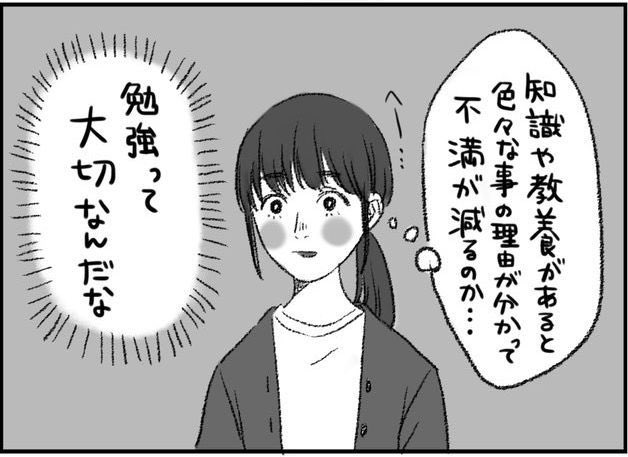 makosukeDX's tweet photo. 親に「箱根の温泉が高すぎて入れなかった」って愚痴りながら写真見せたら「いやここはプリンスホテルの系列だから当然だろ」と即突っ込まれてこれ https://t.co/yHKQBw4XIN