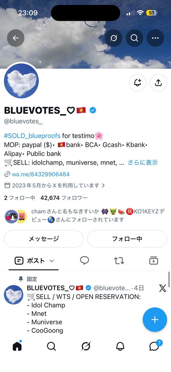 ry_oga___'s tweet photo. @bluevotes_ for  #KO1KEYZ https://t.co/BLG4Vuj66H