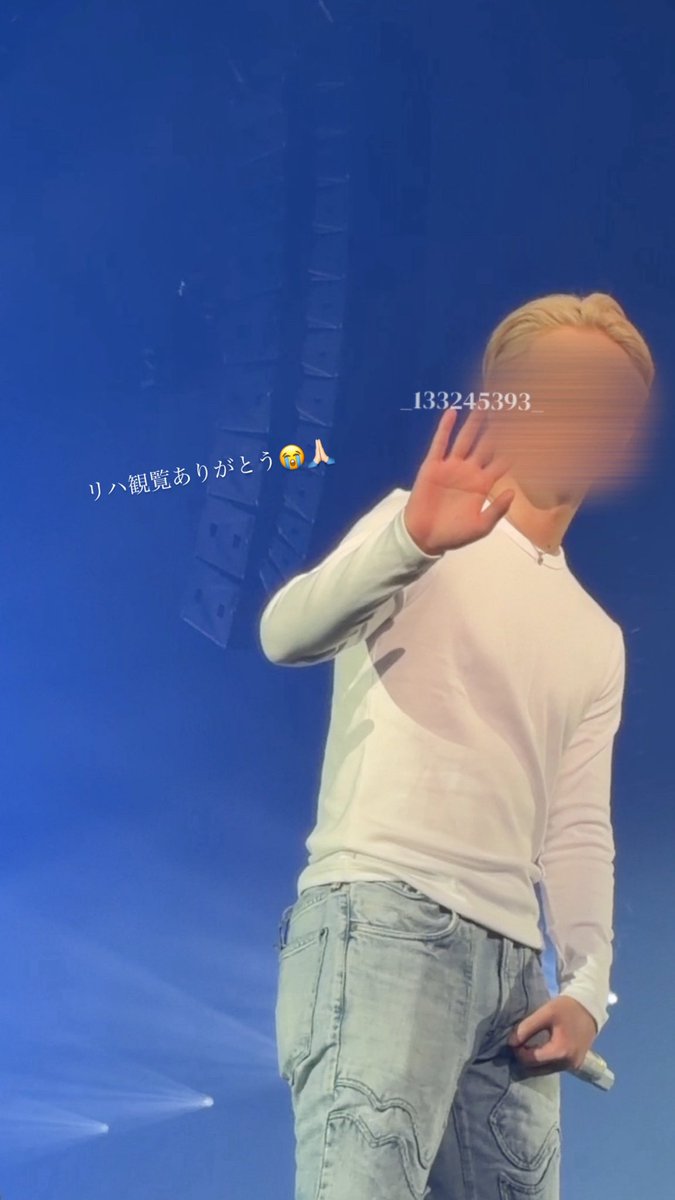 _133245393_'s tweet photo. 利樹くんに会える時間が人生の中でいちばん生きてるって感じする💭
利樹くんの、BALLISTIK BOYZの描く未来こそがBALLY'SにとってのOur Placeです。
7人のことが未来永劫だーいすき！🫶🏻
#BALLISTIKBOYZ  #BBZ_BEAT_BLAST_Z #松井利樹  #海沼流星 https://t.co/JjzK9vsLRl