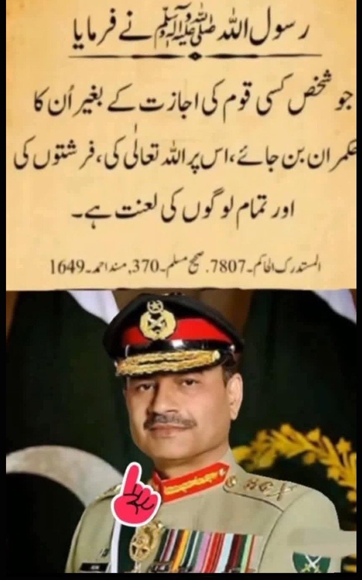 Khaneaac's tweet photo. @khurram2247 https://t.co/PWAU5t8RkY