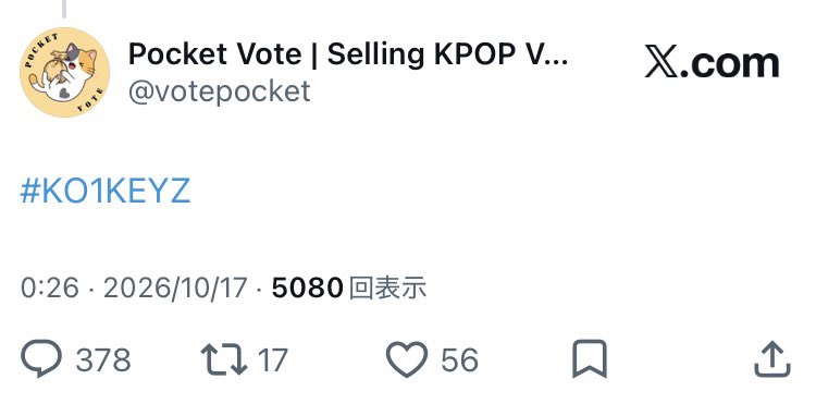 kikivote_'s tweet photo. @sumi09557124 @votepocket FF外からすみません🙇‍♀️

リプライする場所が違いますので、可能でしたら画像にある#KO1KEYZが記載してあるポストへリプライお願いします！ https://t.co/uiaSw0q0Fy