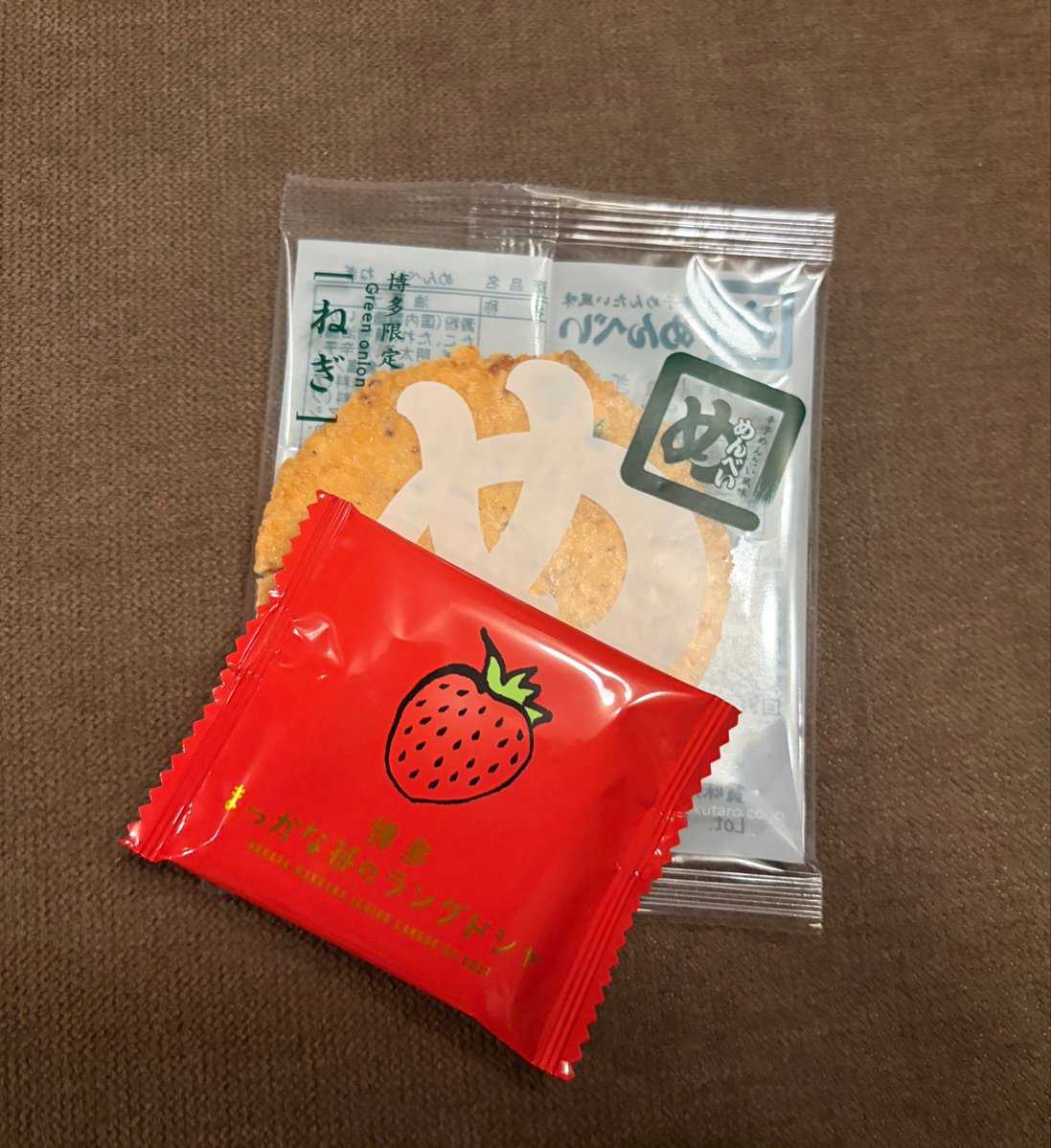 Nagi_QW's tweet photo. 10月18日(日)
貸切公演

「白いウサギは歌わない」

ご案内いたしました〜！
皆さんの素敵なお茶会にクスッと笑ってしまうところやウルウルしてしまうところも沢山ありました。

ご来場、ありがとうございました！🐇

#白ウサギ #クインズワルツ https://t.co/3MACQbepR0