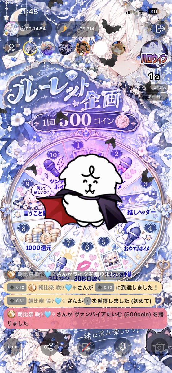 _mzxky's tweet photo. +4変動ありがとう♡ https://t.co/8ux3cfSvBP