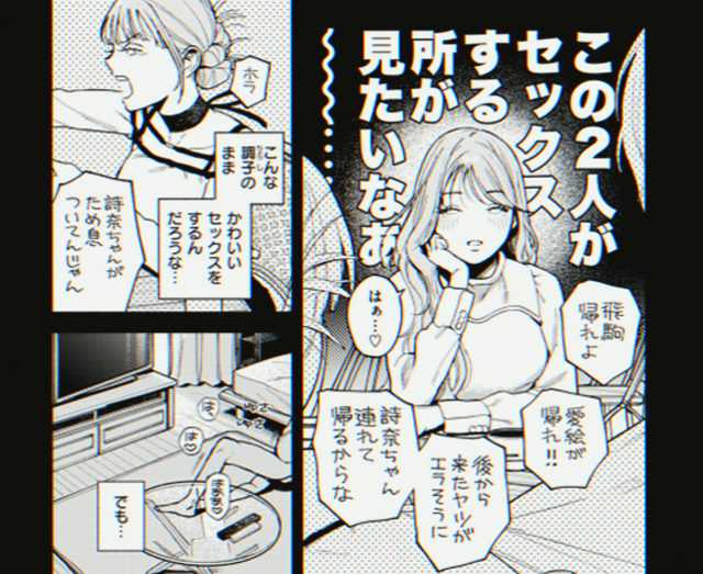 _JiYo091215's tweet photo. 気になって、ぜひ見てみたいものって何だろう

(1/7)SFW https://t.co/Uj44cNkl4x