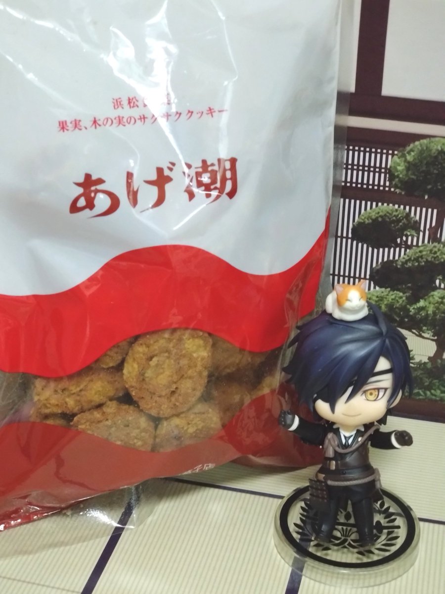 nen_nenshoku's tweet photo. ｱｹﾞｼｵ🍪ﾓﾗｯﾀｰ✨✨✨ https://t.co/MTqvQZnAAu