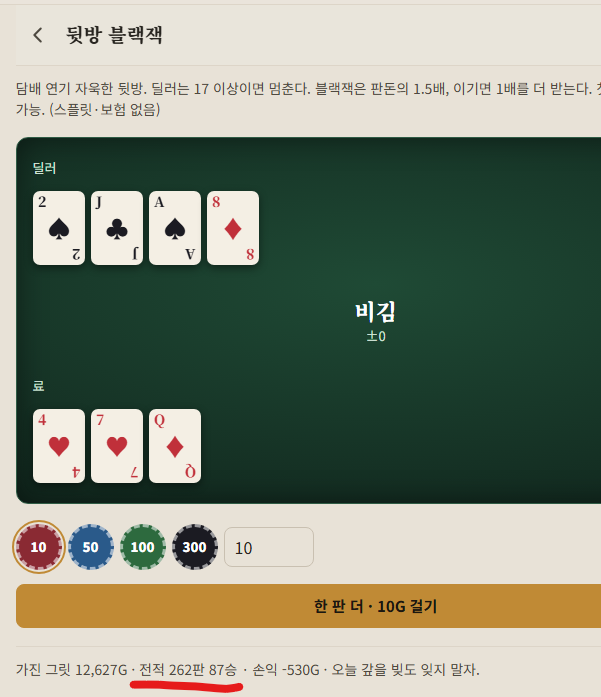 DEMORO113's tweet photo. 사기. https://t.co/GnsQaxs1nx