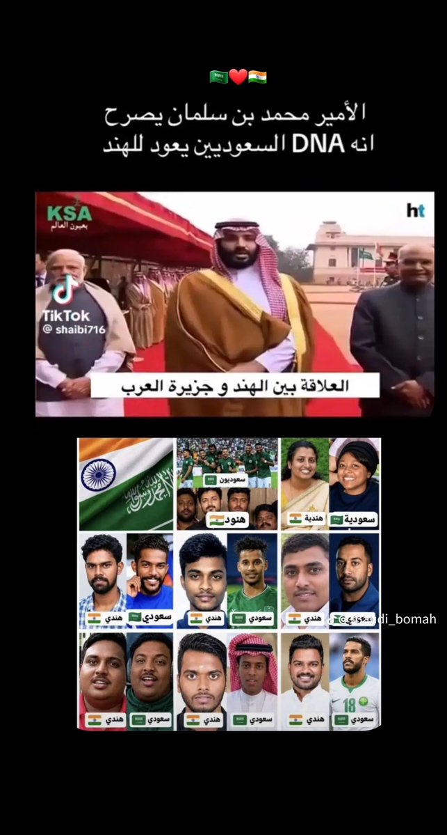 llzqlr's tweet photo. @ah7tnu @xh9_6 @totsaudi96 لا بس اعرف هذا  😂😂😂 https://t.co/sd1RmXvwfA