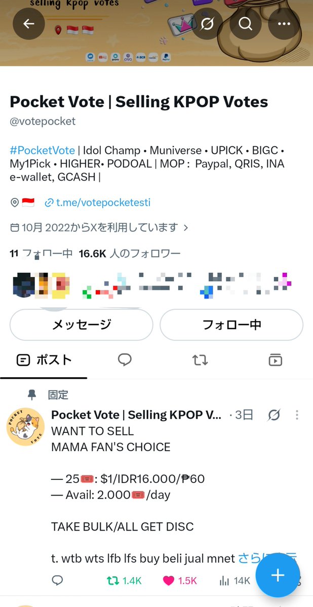 k_lover725's tweet photo. @votepocket for #KO1KEYZ https://t.co/UT52IkCMYh