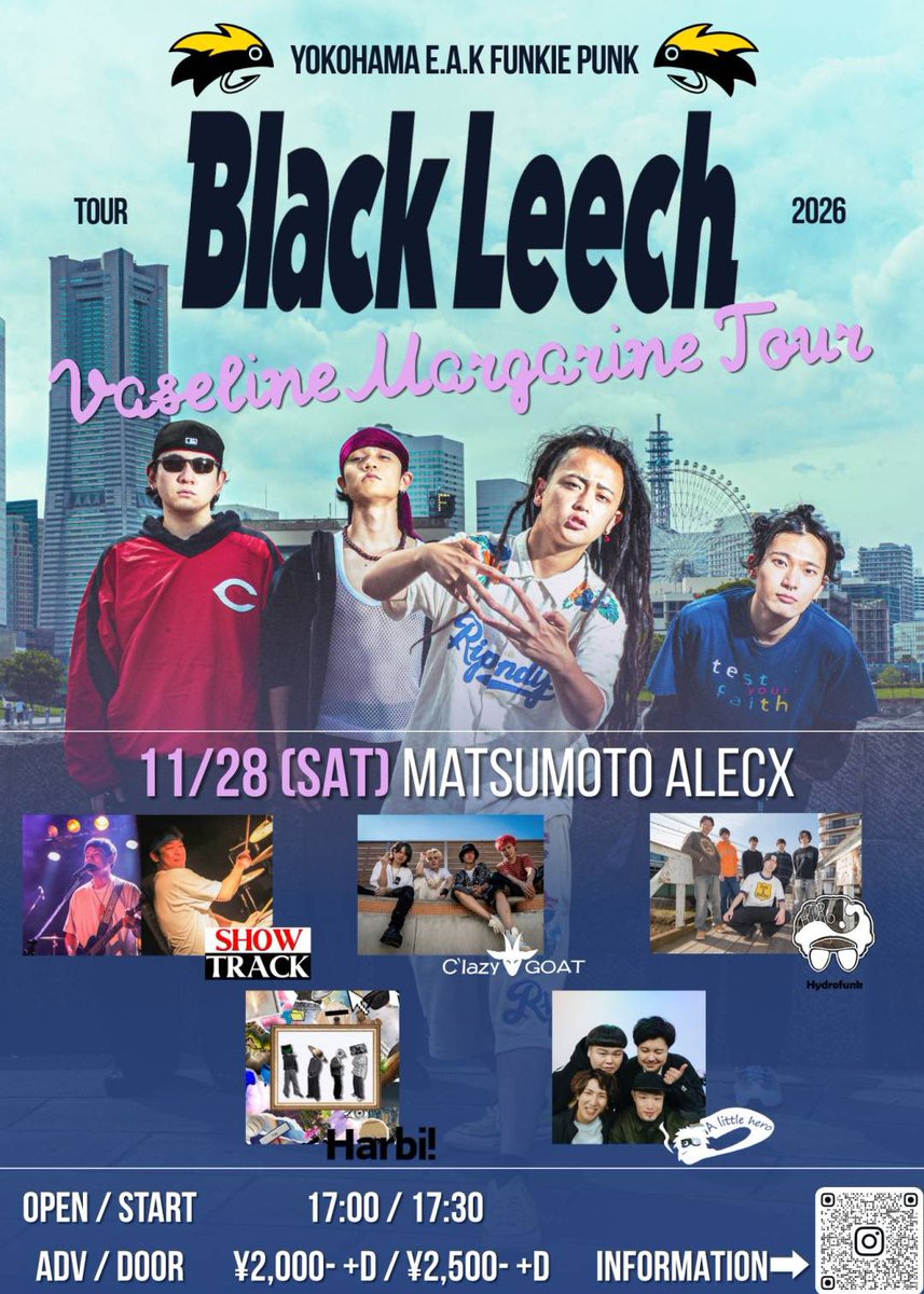 SHOWTRACK69's tweet photo. さて、お次のSHOWTRACKはこのバンドになって初めての松本ALECXです！
なかなかタイミングが合わず、やっと行ける箱！！よろしくお願いします！ https://t.co/Yc6KHgKdMx