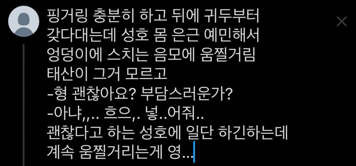 Achimeu1's tweet photo. https://t.co/V7cAywW5Ju