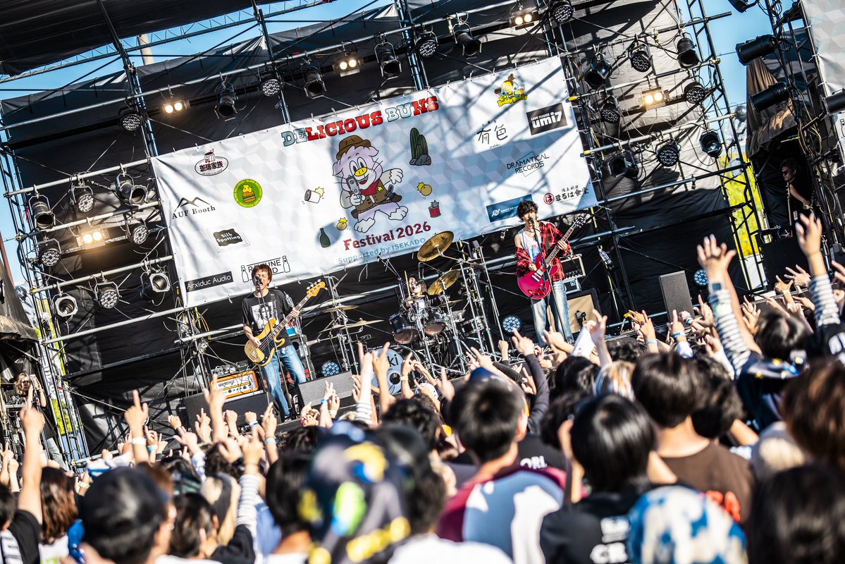 makimaki_keita's tweet photo. デブフェスあの時間あの場所で観てくれてありがとう！刺激と救いを感じた1日。また来年もこの場所に戻れるように頑張ろう。デブフェス最高だね！ https://t.co/71wTNkZc3b