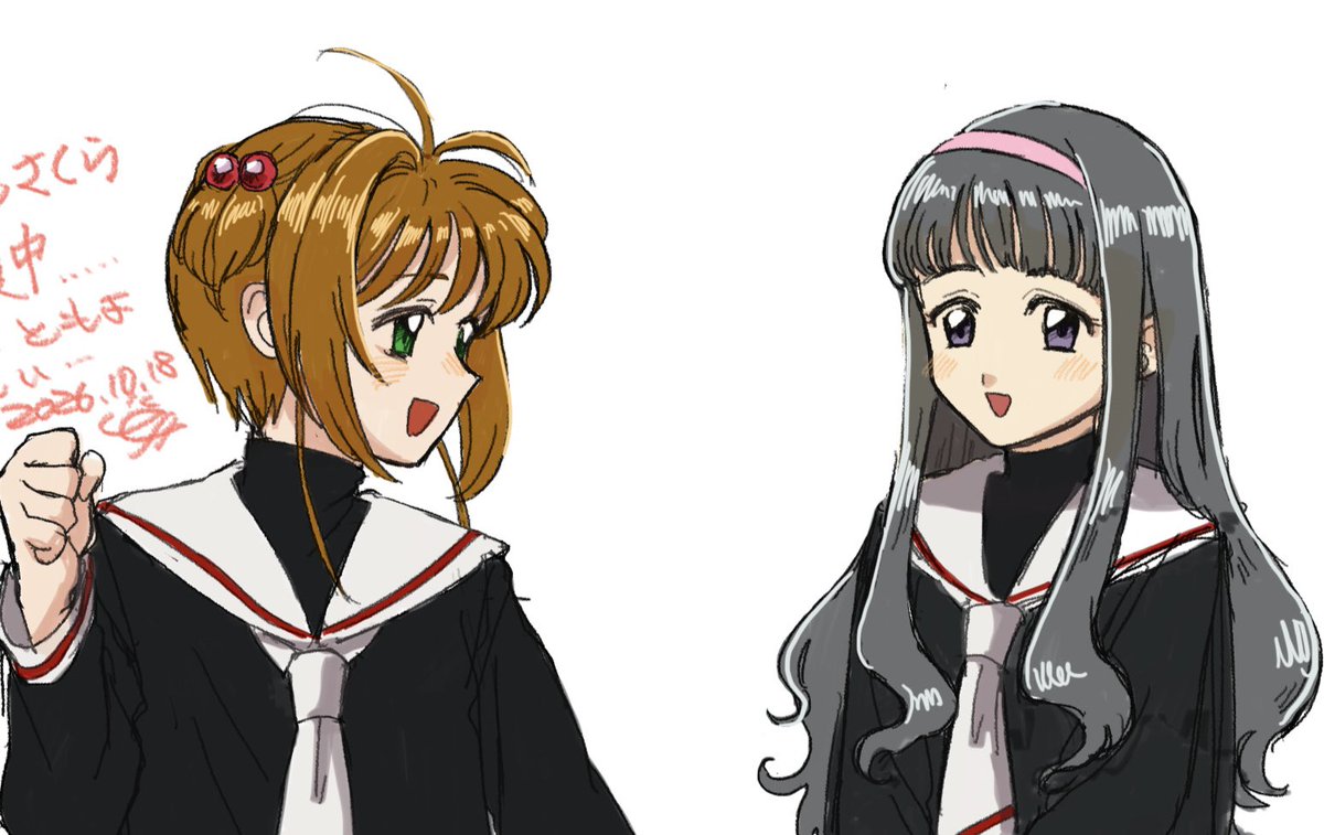 talesofleft's tweet photo. カードキャプターさくらを再履修しています。再履修という名の、未だ完走していないので完走を目指します https://t.co/xkUyZLaNzO