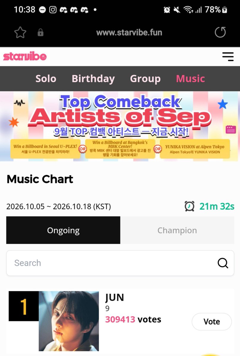moonjunhuiph's tweet photo. 📣 Carat's and Huihuis

We're ahead now! Please keep voting and widen the gap to help us secure the spot.

You may use @junpromotion invite links for new accounts. https://t.co/tNmXy5DkaS