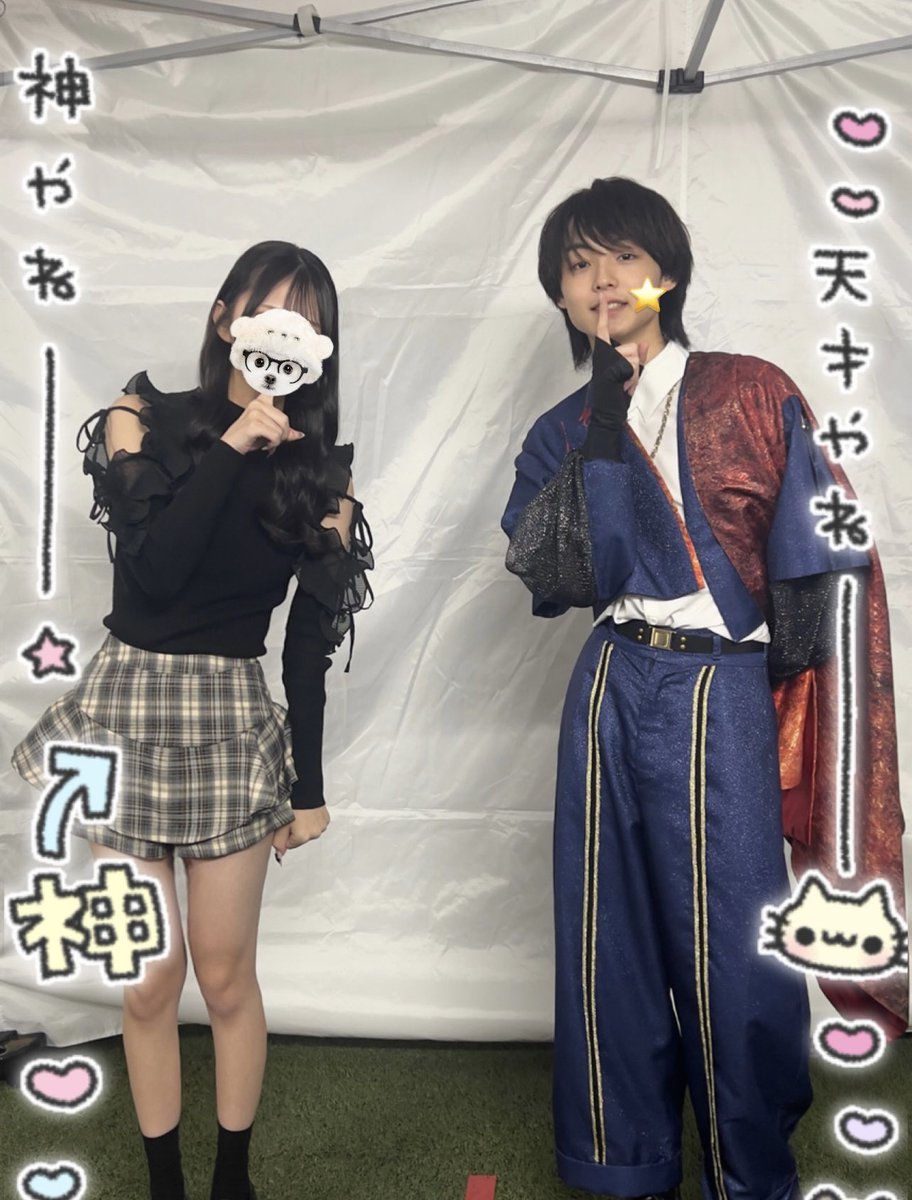 daisuki3chu's tweet photo. 261011 @ららぽーと豊洲🦭
 #はつ恋ONDOの秋が来た #iiONDO #三戸琳仁 https://t.co/rBJ5zMJgC0