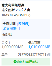 anna61783937's tweet photo. 最后补3单，感觉很不错，干完吃个饭等收米 https://t.co/UZTxJ1DWDQ