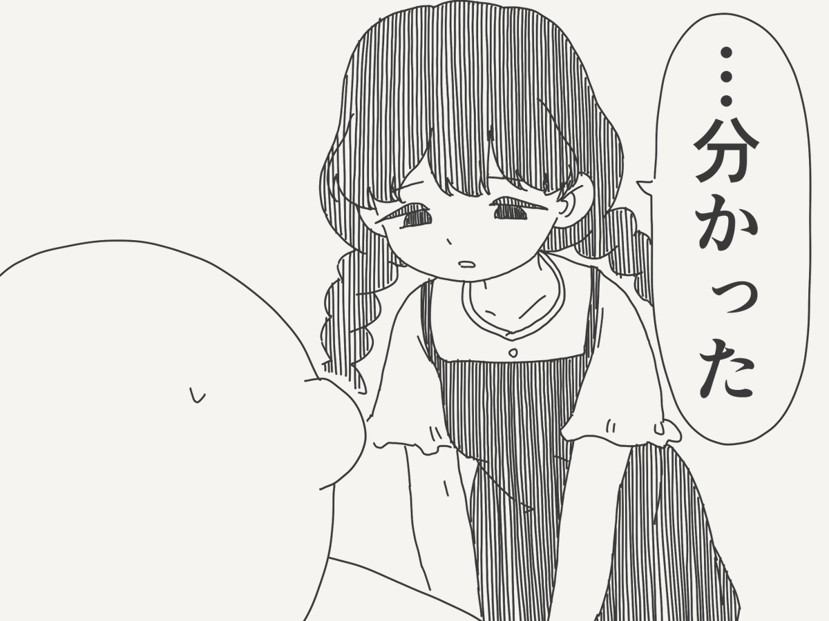 horideiyasumi's tweet photo. 理解が早い絵です。 https://t.co/rNZaNO65pi
