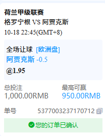 anna61783937's tweet photo. 最后补3单，感觉很不错，干完吃个饭等收米 https://t.co/UZTxJ1DWDQ
