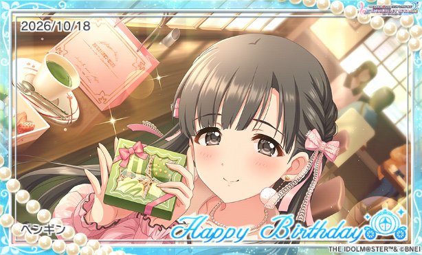 boonoha tweet picture