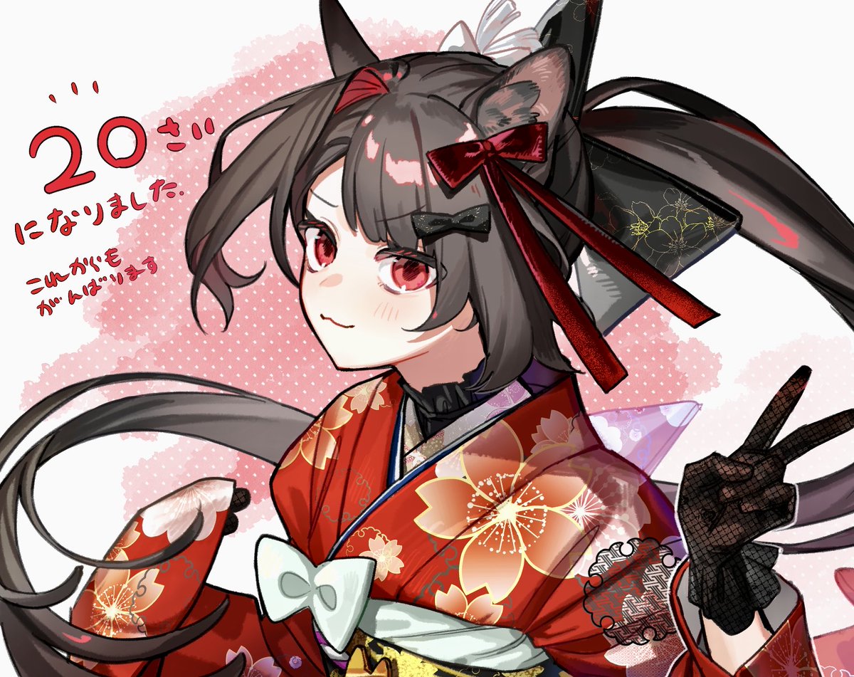 MiSo66neko's tweet photo. ギリギリ https://t.co/CSQODaAzYl