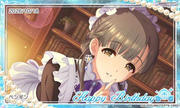boonoha tweet picture