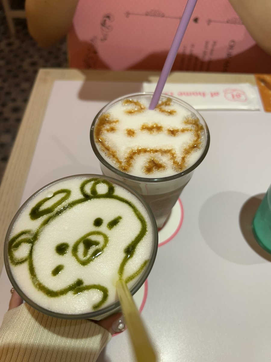 u_ugirl's tweet photo. しゃくれコリラ https://t.co/juRvlPALDS