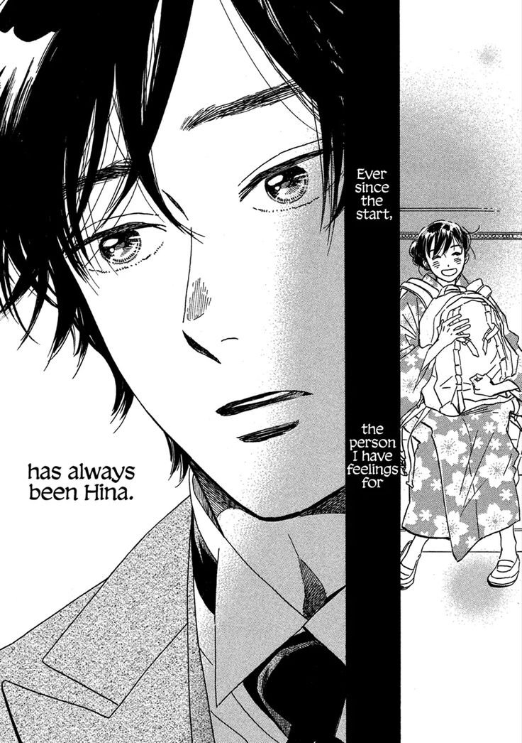 yeux2seraph's tweet photo. when i'm in a yearning competition and Hongo Taakaki shows up https://t.co/cizTKc2bb2