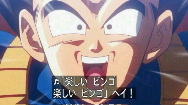 ドラゴンボール超 ビルス 第2話 ツイート画像 1