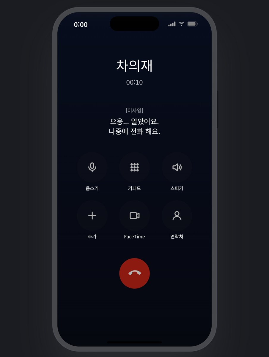 ID_S240's tweet photo. https://t.co/jlhSFANwN7