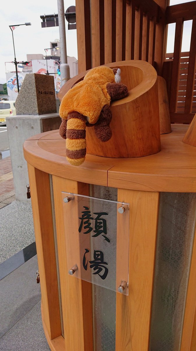 AsherCulton's tweet photo. なんか小腹空いたしたまには深夜に飯でも食いに行くか
または0時ヒェスバか https://t.co/Hg5a9FvhZW