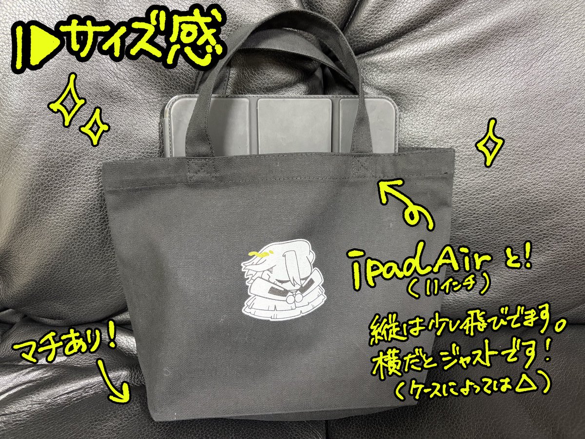 wowo_osk's tweet photo. 10/25インテ大阪✴︎Don't lose yourself SH2026
グッズお品書きできました〜‼️当日は宜しくお願いします🎶

もし取り置きご希望の方いらっしゃいましたら、24日までにDMへご連絡ください✌️ https://t.co/2ogPAeXvRI