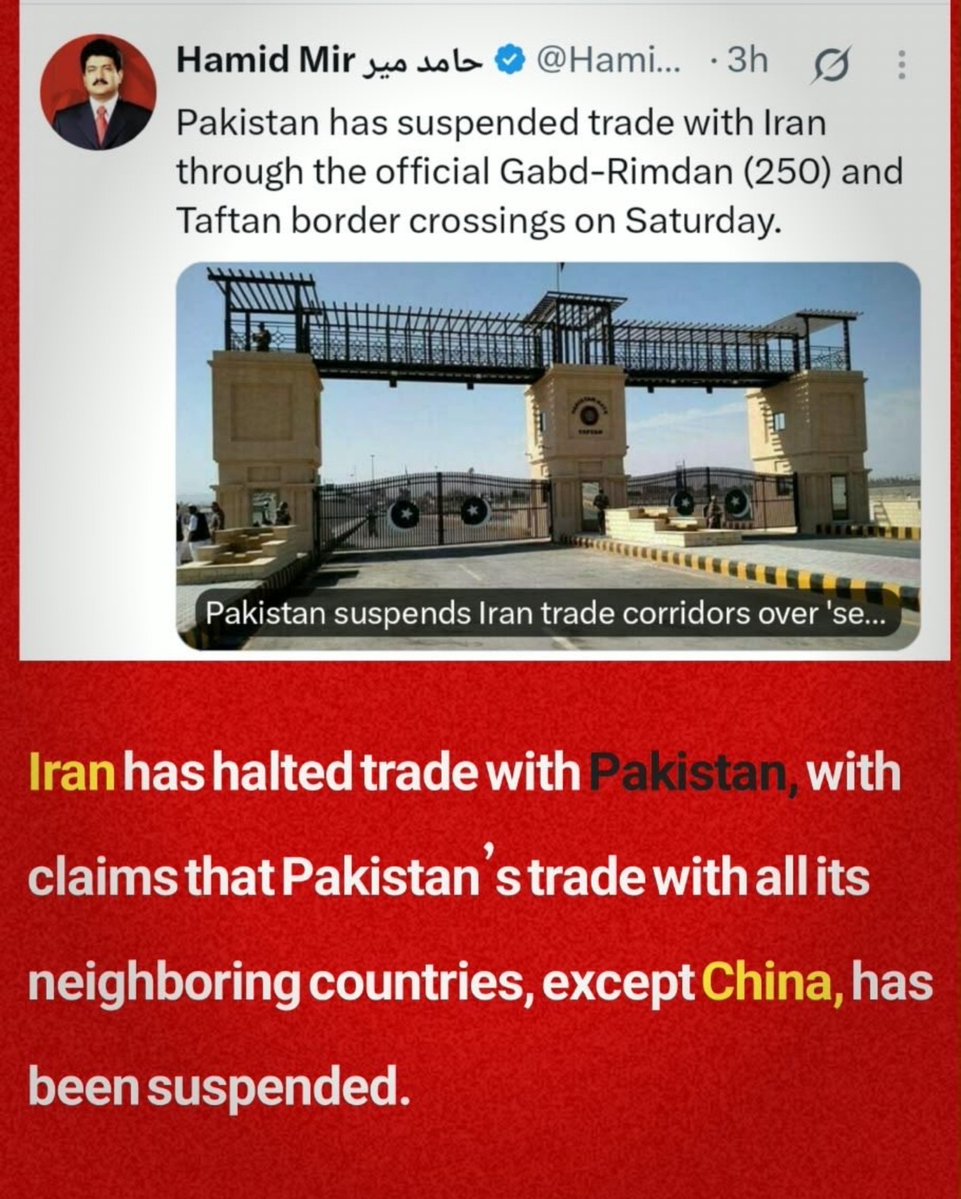 QaisNomani's tweet photo. پاکستان کے ظالم حکمرانوں کو مبارکباد پیش کرتا ہوں۔

پاکستان چې له ايران سره "د امريکا په حکم" سوداګري وځنډوله، نو په بدله کې ايران هم په رسمي ډول له پاکستان سره پر پوله، تجارت او د مسافرو پر تګ راتګ بنديز ولګاوه‌. https://t.co/1dfKRPi40R