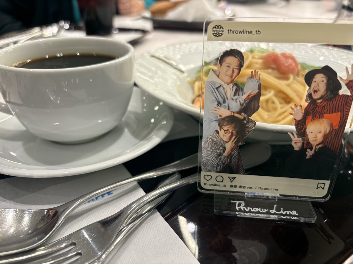 piyo_rin_777's tweet photo. 今日は一日で二刀流ハシゴしてきました🥰昼はしっとりだけど爆速🎹お疲れ様でした😆🦁
夕方は🚃で💦すみだストリートジャスフェスティバルで #ThrowLine のフリーライブで爆盛り上がって、皆さんのかっこいい演奏🎶サイコーでした🥳
#すみだジャズ2026
#余韻会 ラストは皆んなと語り合いました☺️ https://t.co/InMGnTFHfR