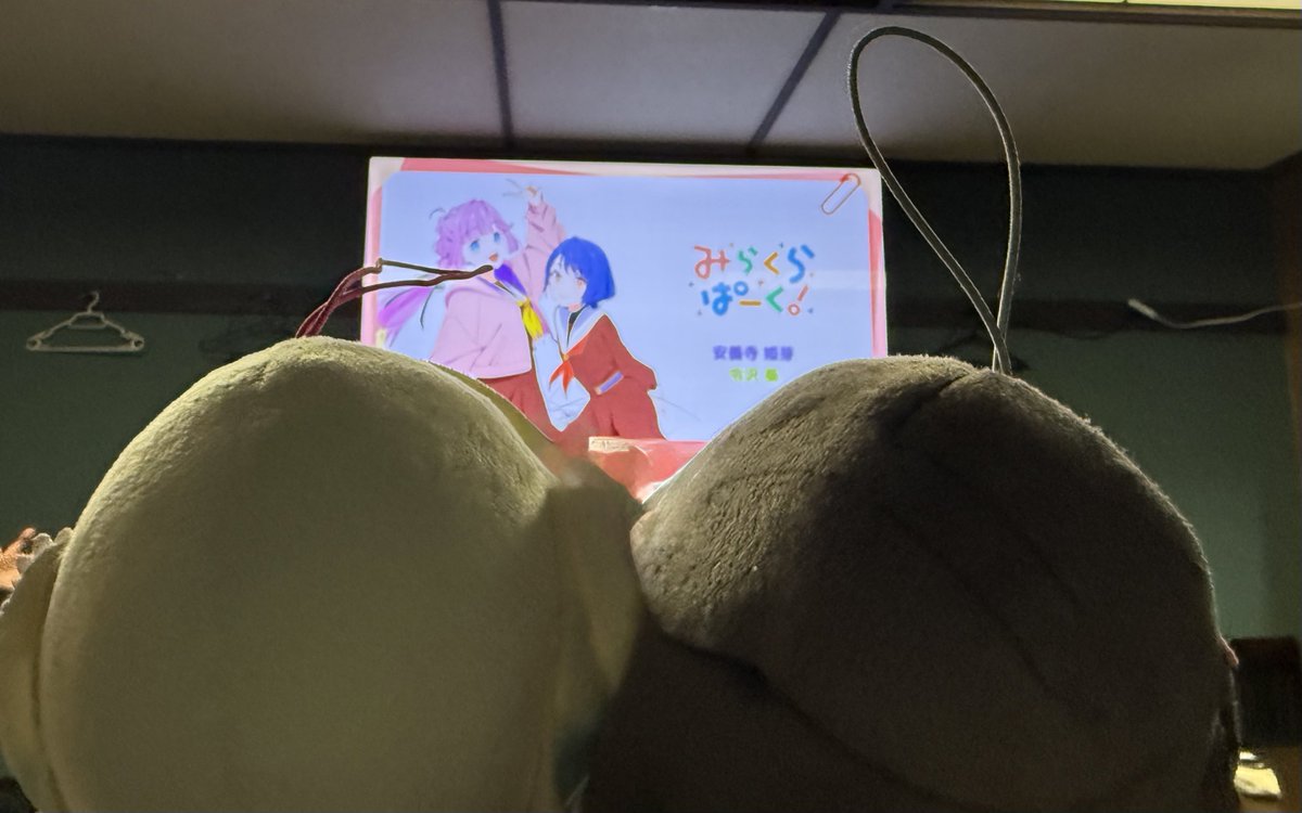 meronpanu's tweet photo. 106期も見守りたい
#蓮ノ空生放送ようこそ106期 https://t.co/qZ7kQiblbq