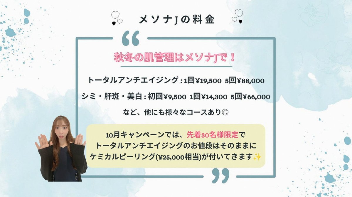 raj9037's tweet photo. 誰にもなれない私だからTシャツ
ED好きなら購入される人も多そうだ、納得の売れ行き…。
アパレル系在庫マズイね〜 https://t.co/vx9ZidRooI
