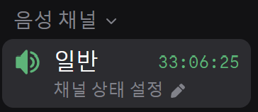 onekerbird's tweet photo. 이거뭐지 https://t.co/pwZKjXhpp5