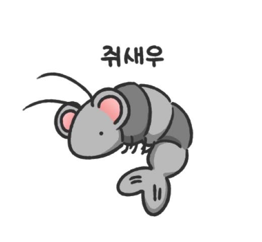 B_rose_1225's tweet photo. 🦐
@wal_lalla https://t.co/LdwrgsLF3c