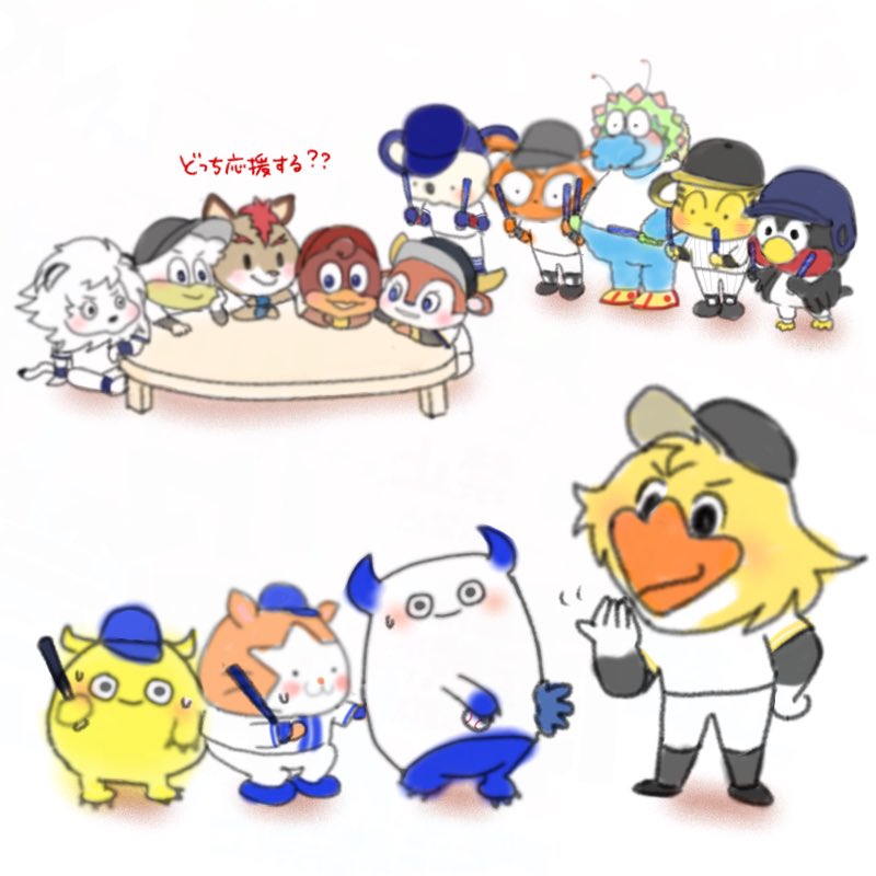wsdxxxx's tweet photo. 日本シリーズ開幕は24日（土）‼︎ https://t.co/R9q6DjodQR