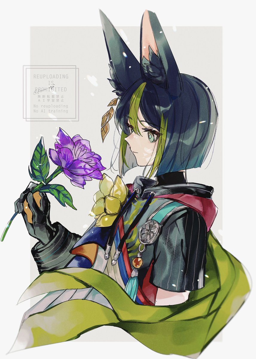kyom_ugi's tweet photo. ティナリくん💚🤍💙 https://t.co/aVBLPYVBlB