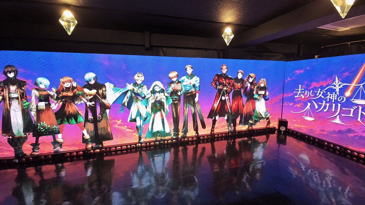 _ame_trpg's tweet photo. 初ストプレシアターさんで
#女神のハカリゴト 遊んできました⚖️

希望HO予選に負け続けまさか軍人が手元に来るなんて予想外で不安だったのも一瞬、色々吹っ飛ばして全力で楽しめて良かったです💪

案内人の為房さん・椎名さん
同回の皆様ありがとうございました！！ https://t.co/ahruc8jiR0