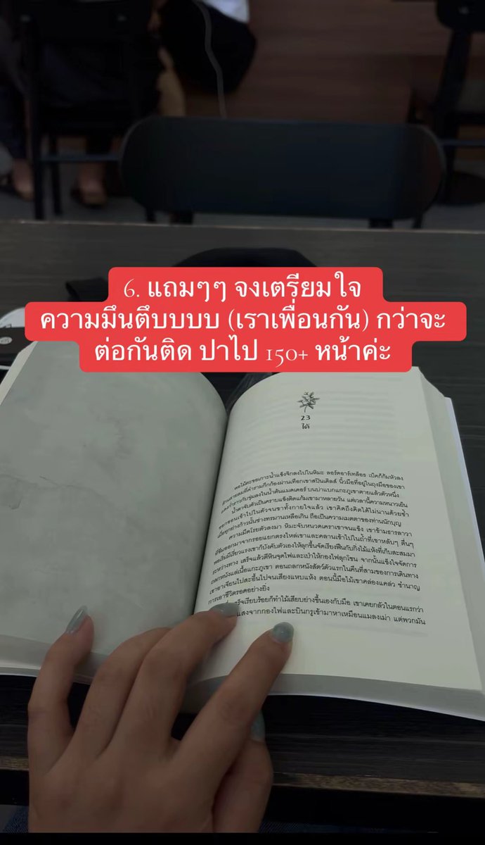 Fivebooks_aday's tweet photo. https://t.co/CExh9YorYg