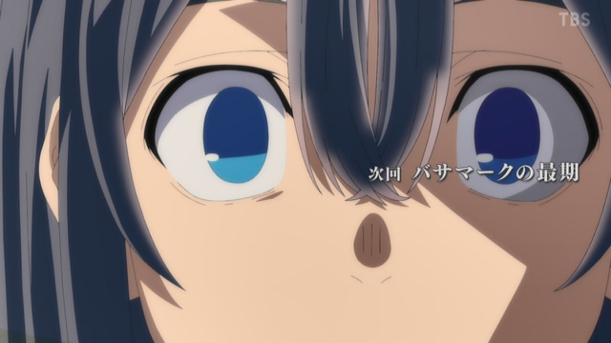 転生貴族、鑑定スキルで成り上がる 第28話 ツイート画像 1