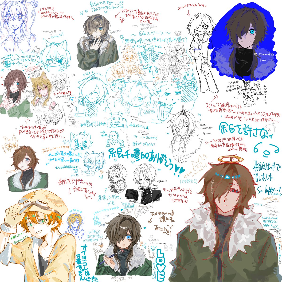 74olRBxCab9771's tweet photo. 絵チャでした！！！いやーーー初絵チャまさかこんなにも沢山の神絵が拝めるとは…参加してくださった皆さんありがとう！
1枚目全体、2枚目単体、3枚目フリースペース落書き https://t.co/vC4zztBsrb
